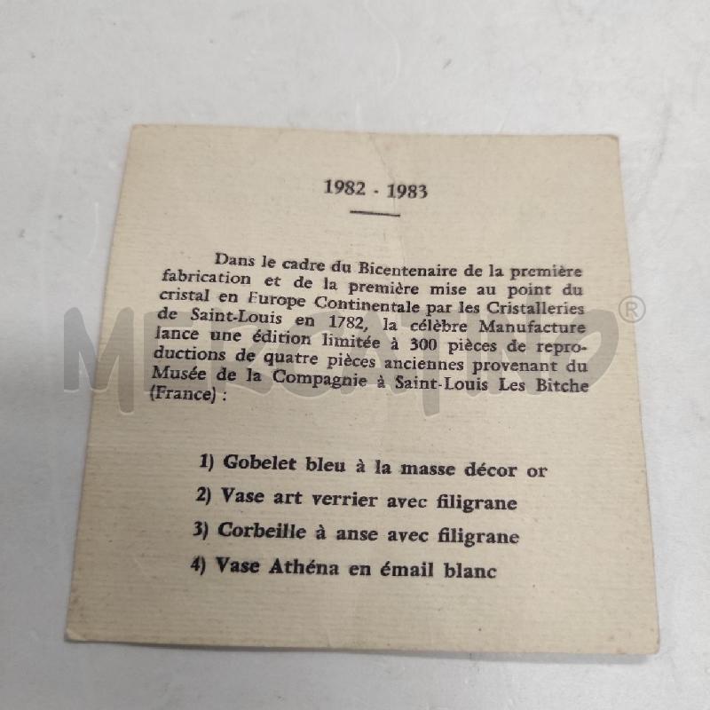 VASO SAINT LOUIS EDIZIONE LIMITATA 300 PEZZI | Mercatino dell'Usato Salerno torrione 5