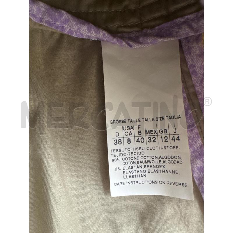 GIACCA DONNA MARELLA BEIGE  | Mercatino dell'Usato Salerno 3