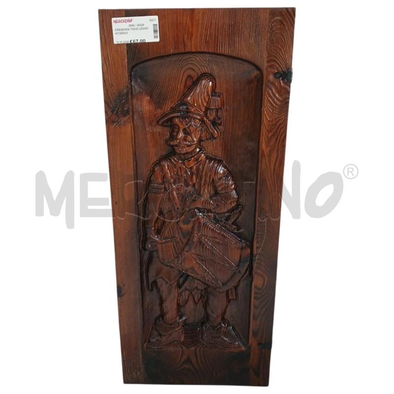 CREDENZA 70X30 LEGNO INTARSIO  | Mercatino dell'Usato Salerno fratte 1