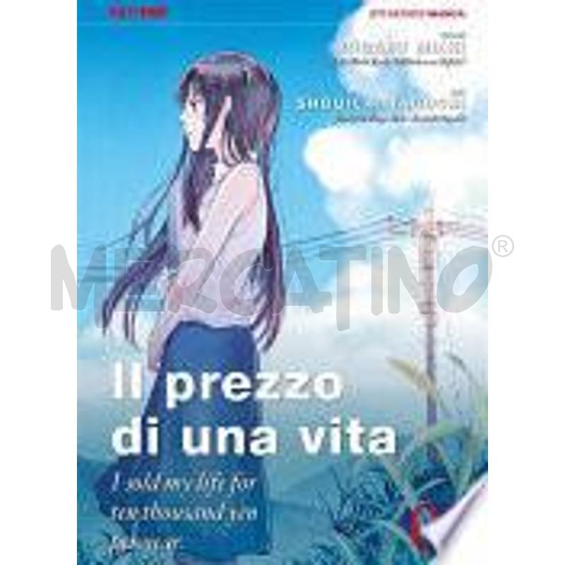 IL PREZZO DI UNA VITA. I SOLD MY LIFE FOR TEN THOU | Mercatino dell'Usato Salerno fratte 1