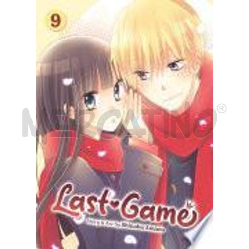 LAST GAME VOL. 9 | Mercatino dell'Usato Salerno fratte 1