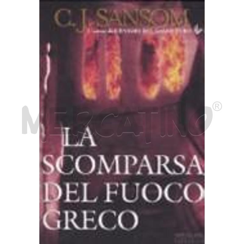 LA SCOMPARSA DEL FUOCO GRECO | Mercatino dell'Usato Salerno fratte 1
