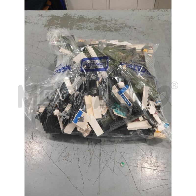 LEGO BUSTA PEZZI VARI  | Mercatino dell'Usato Salerno fratte 3
