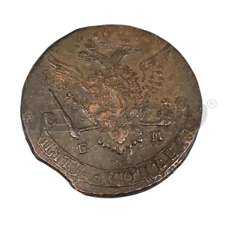 MONETA 5 COPECHI CATERINA LA GRANDE 1777 RUSSIA - ZECCA DI YEKATERINBURG - MARCHIO EM | Mercatino dell'Usato Salerno fratte 1