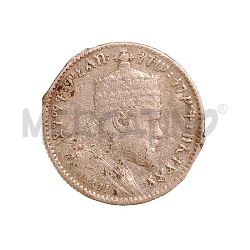 MONETA REPLICA 1 BIRR ETIOPIA | Mercatino dell'Usato Salerno fratte 1