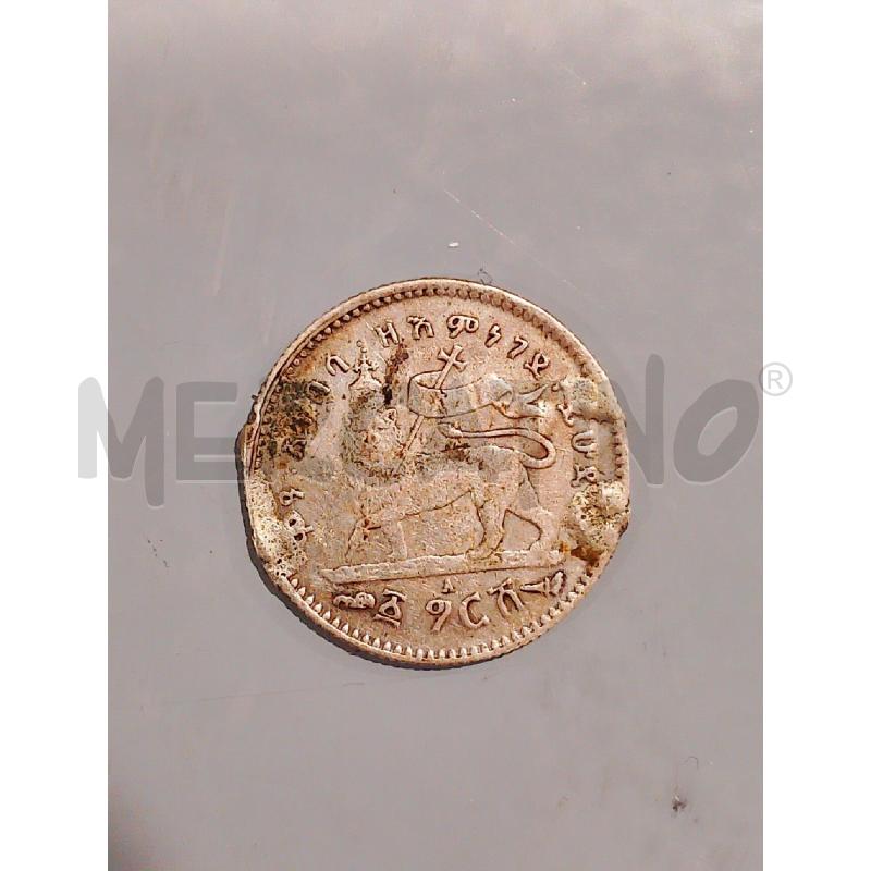 MONETA REPLICA 1 BIRR ETIOPIA | Mercatino dell'Usato Salerno fratte 2