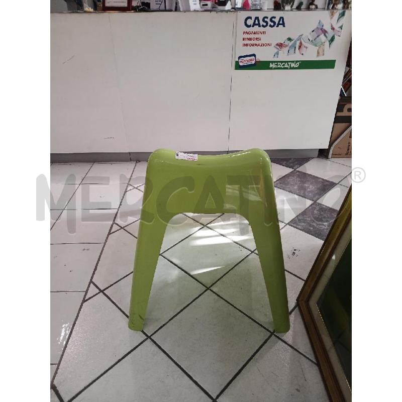 POLTRONCINA IKEA DA ESTERNO VERDE | Mercatino dell'Usato Salerno fratte 3