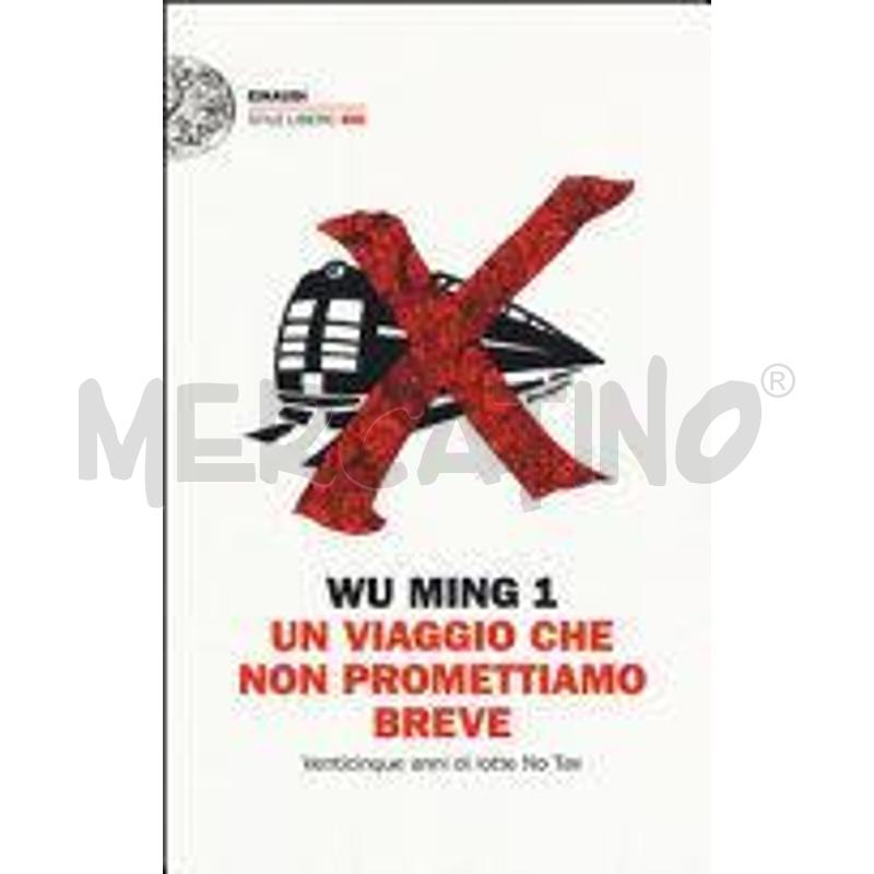 UN VIAGGIO CHE NON PROMETTIAMO BREVE. VENTICINQUE  | Mercatino dell'Usato Salerno fratte 1