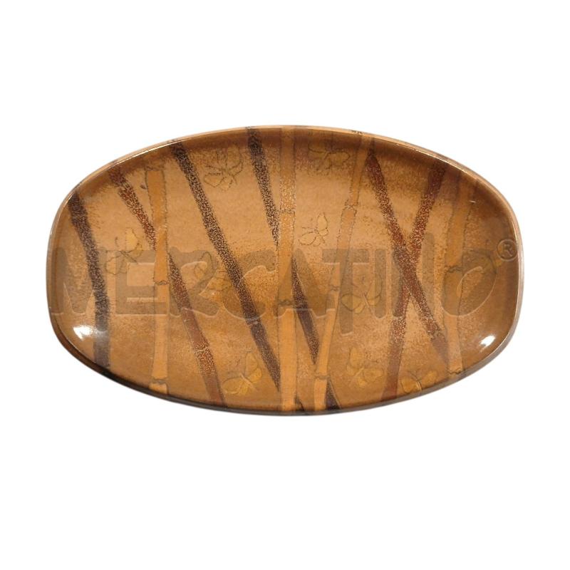 VASSOIO ERNESTINE MARRONE BAMBOO FARFALLE  | Mercatino dell'Usato Salerno fratte 1