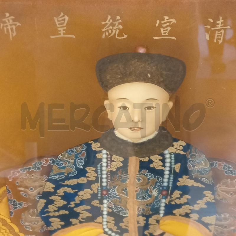 LASTRA DI VETRO IMPERATORE DIPINTO CINA  | Mercatino dell'Usato Siena 2