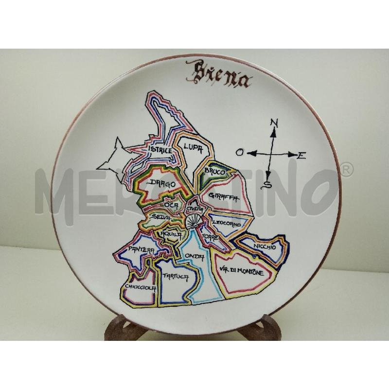 PIATTO CONTRADE SANTA CATERINA | Mercatino dell'Usato Siena 1
