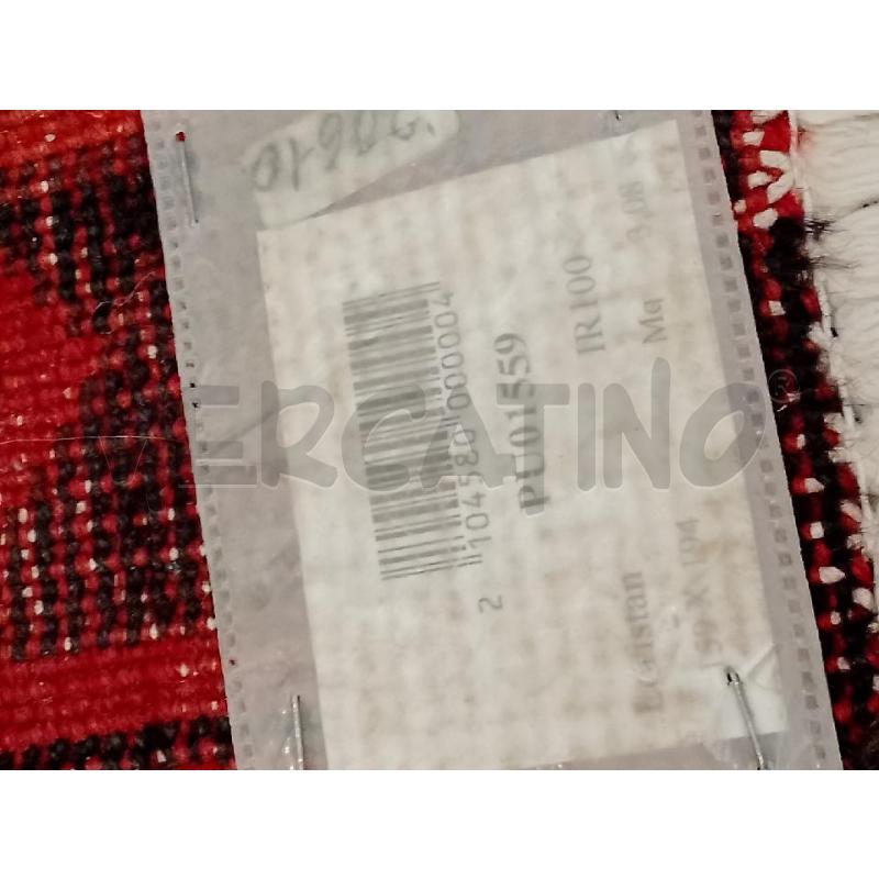 TAPPETO LORISTAN 159 X 190 ROSSO  | Mercatino dell'Usato Siena 3