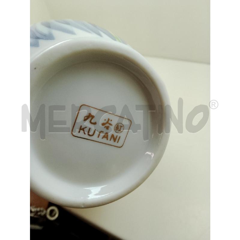 VASO PORTAFIORI KUTANI | Mercatino dell'Usato Siena 3