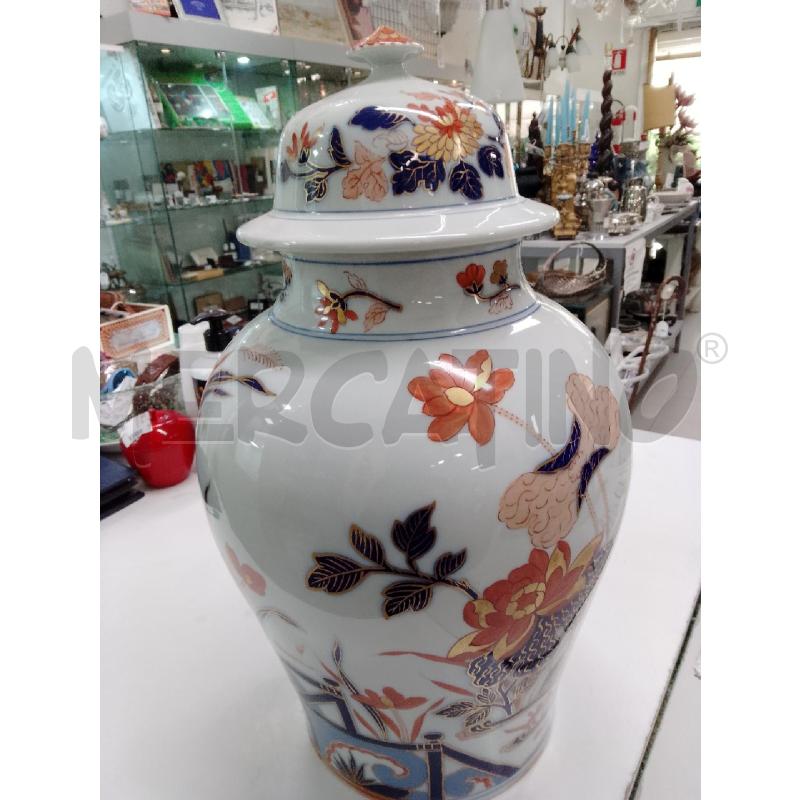 VASO VISTA ALLEGRE H40 | Mercatino dell'Usato Siena 1