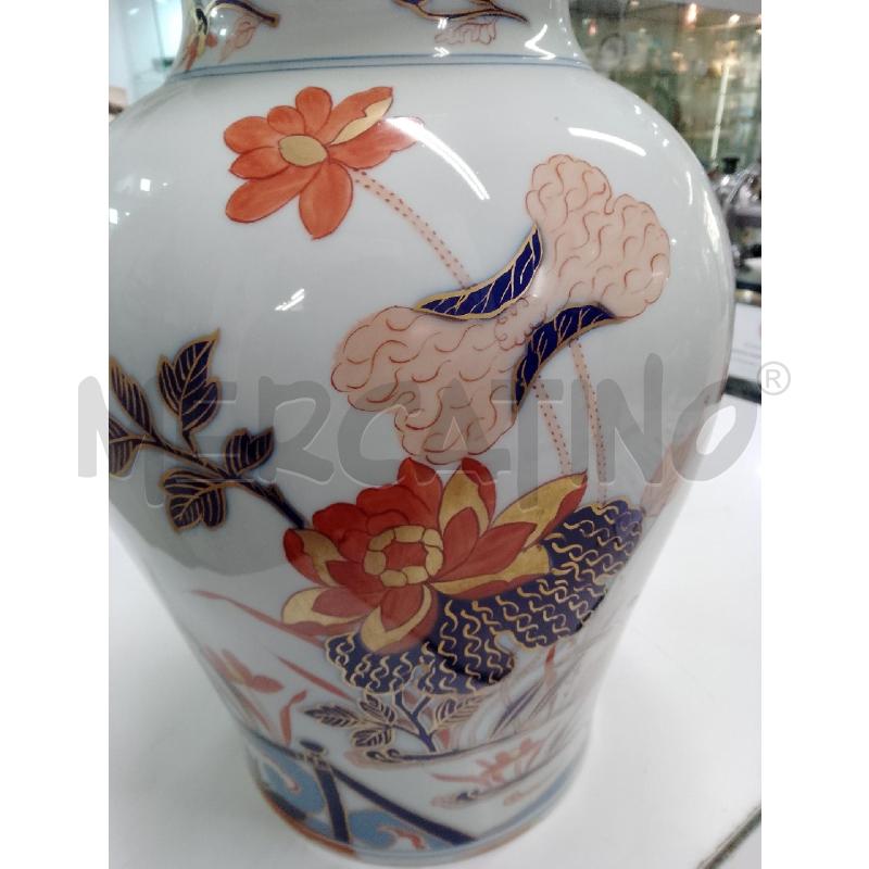 VASO VISTA ALLEGRE H40 | Mercatino dell'Usato Siena 2