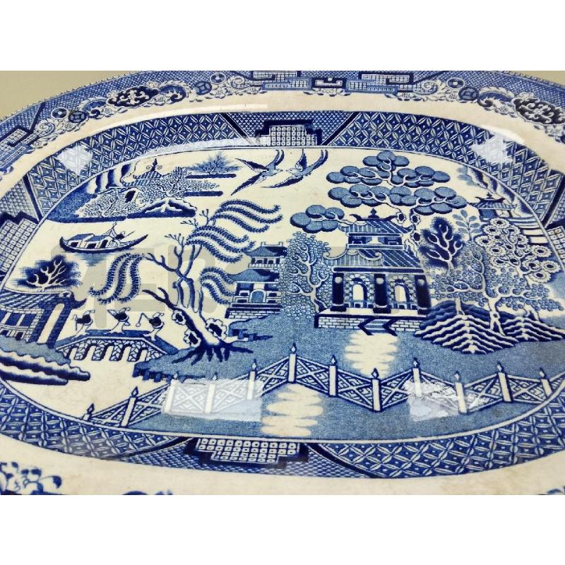 VASSOIO CARDIFF BLU 40X32 | Mercatino dell'Usato Siena 2