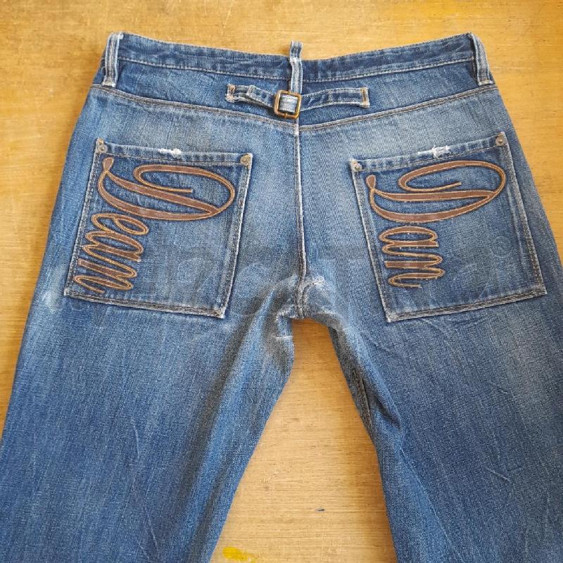 JEANS UOMO DSQUARED FIBBIETTA | Mercatino dell'Usato Sondrio 2