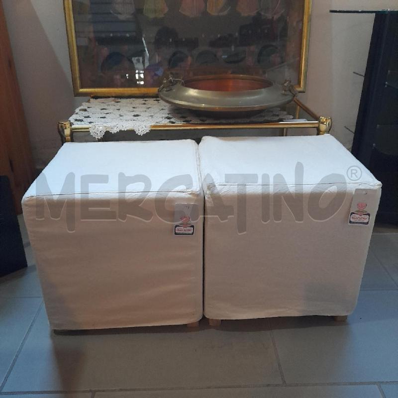 POUF BEIGE IKEA | Mercatino dell'Usato Sondrio 1