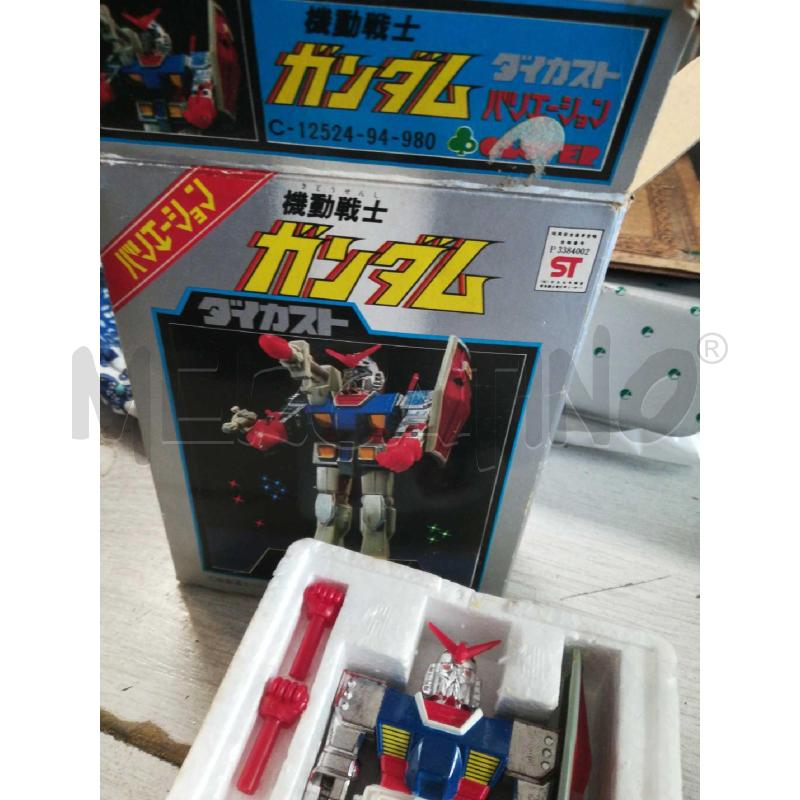 ROBOT GUNDAM C  12524 94 980 | Mercatino dell'Usato Cosseria 2