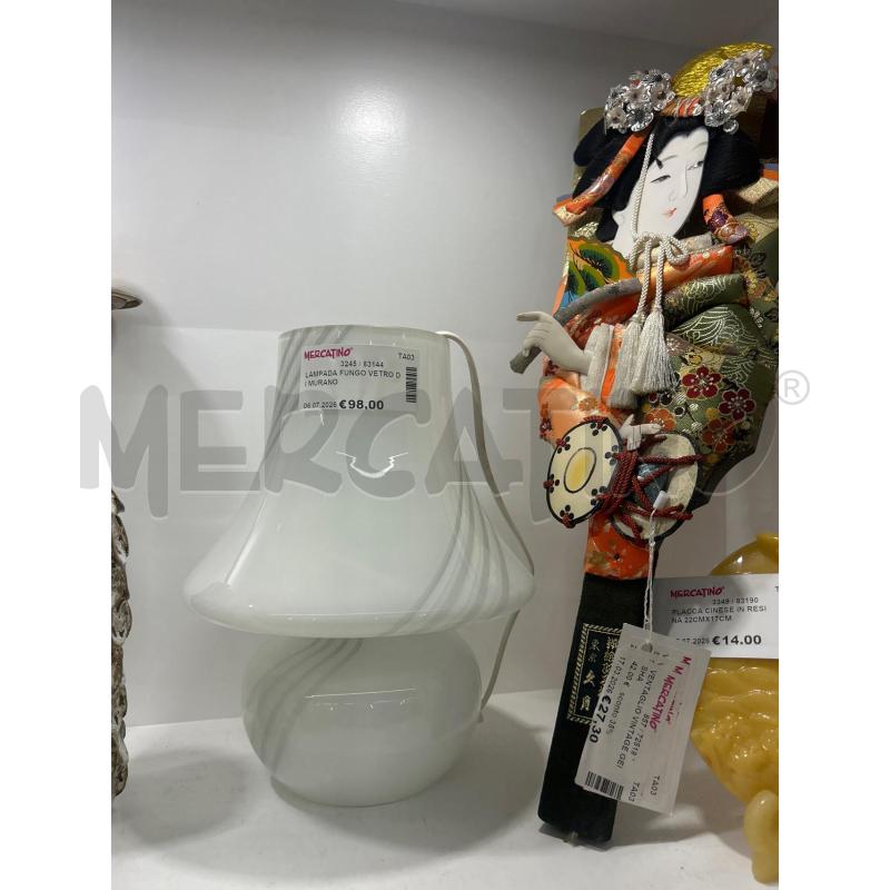 LAMPADA FUNGO VETRO DI MURANO | Mercatino dell'Usato Martina franca 1