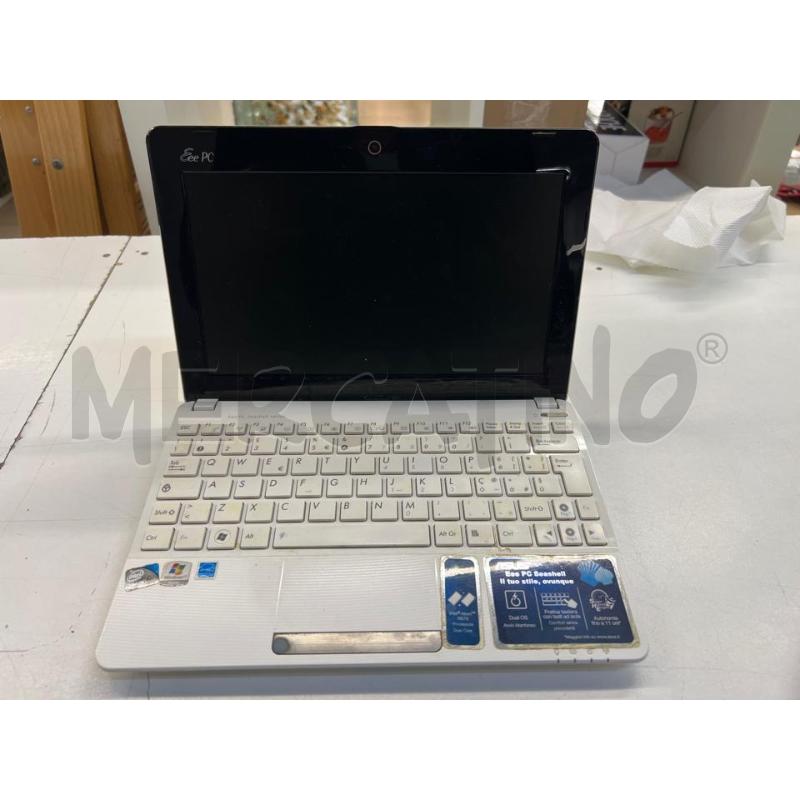 COMPUTER PORTATILE ASUS BIANCO PICCOLO NO CARICABETTERIA . NO TEST NO RESO | Mercatino dell'Usato Teramo 1