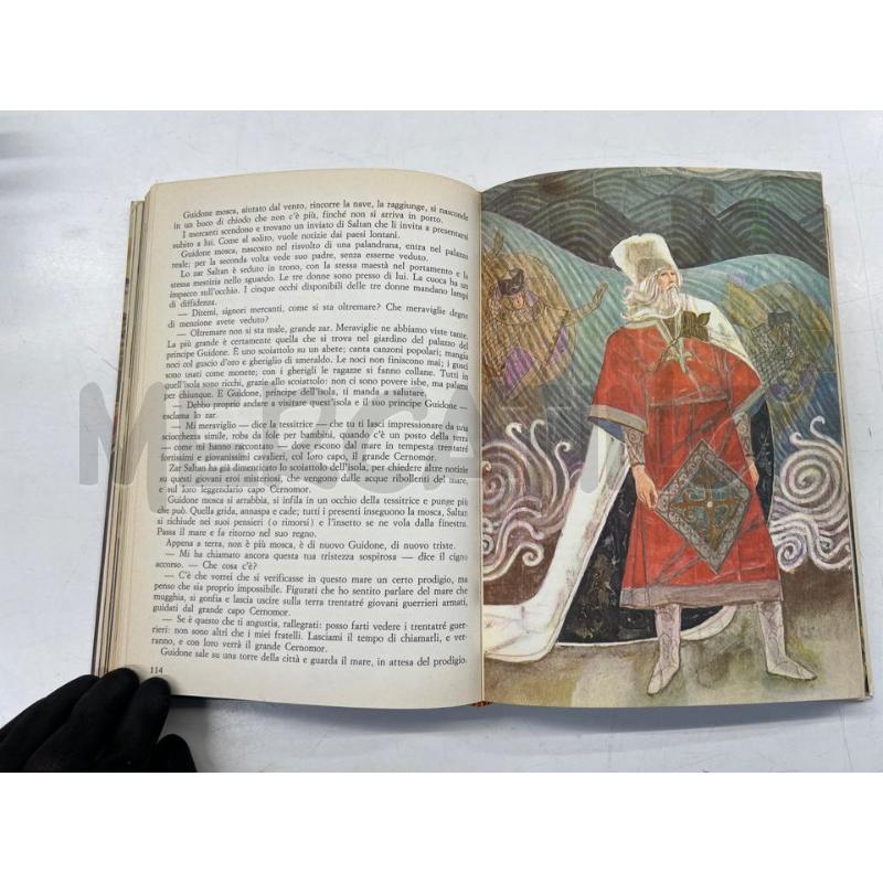 LB LIBRO DELLE LEGGENDE FABBRI EDITORI PRIMA EDIZIONE 1980 | Mercatino dell'Usato Teramo 4