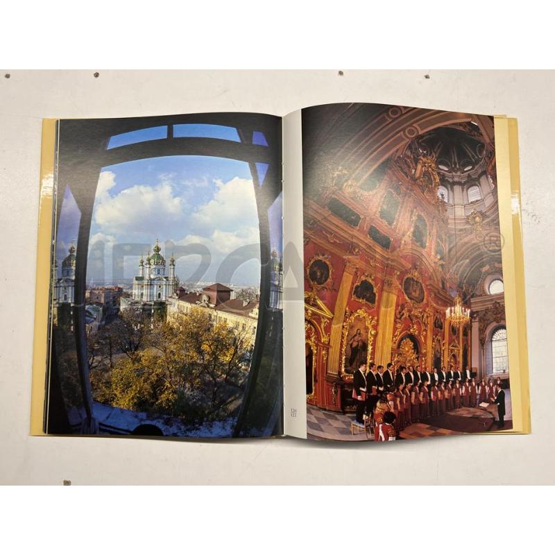 LIBRO KIEV PHOTOALBUM LINGUA ORIGINALE CIRILLICO 1987 PERFETTE CONDIZIONI | Mercatino dell'Usato Teramo 4