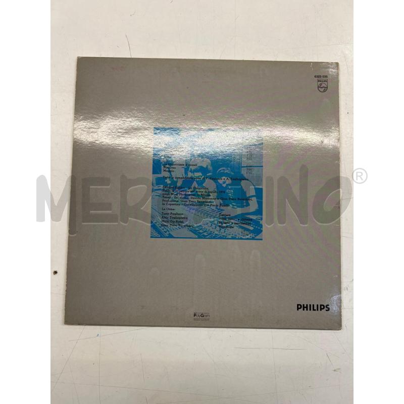 LP VINILE LE ORME CONTRAPPUNTI 6323 035  | Mercatino dell'Usato Teramo 2