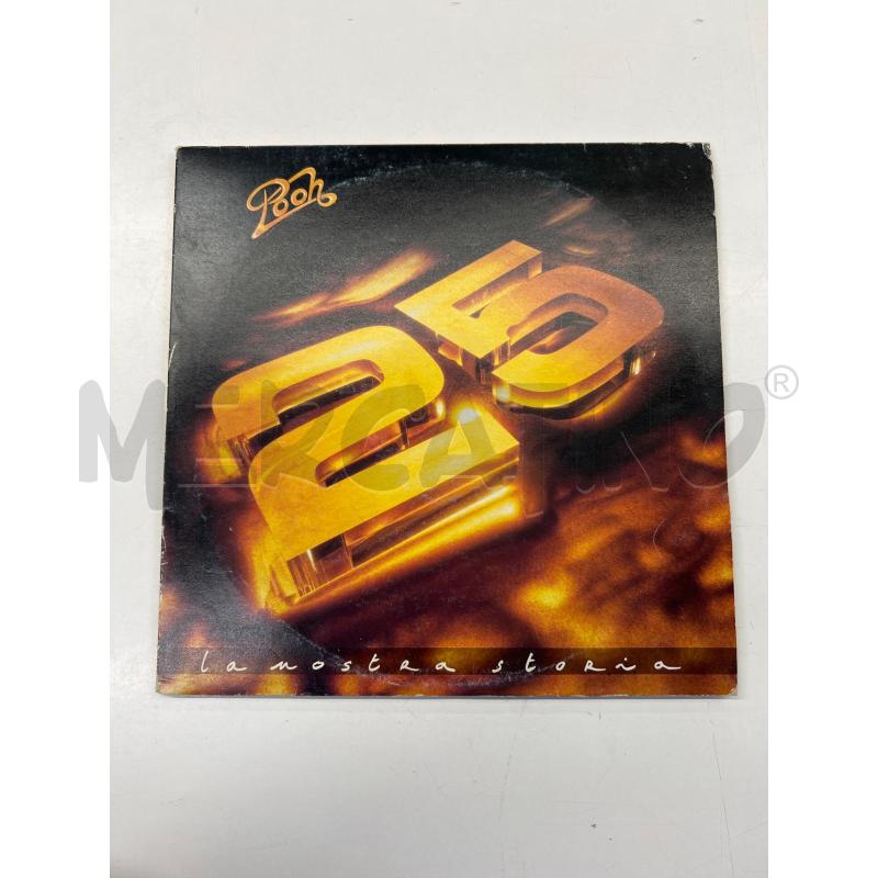 LP VINILE POOH 25 | Mercatino dell'Usato Teramo 1