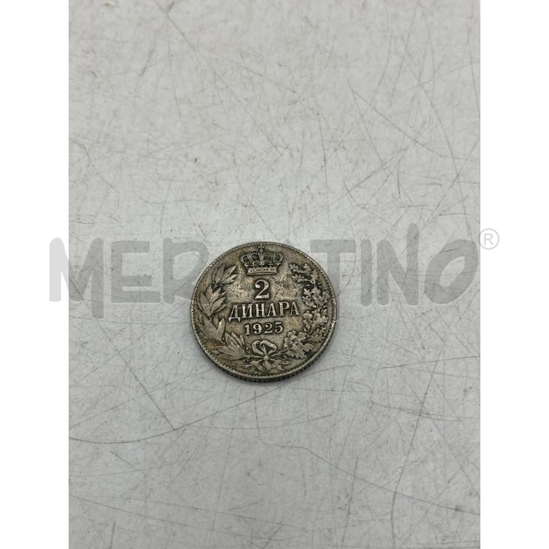 MONETA 2 DINARA 1925 ALEKSANDAR I | Mercatino dell'Usato Teramo 1