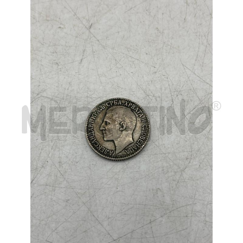 MONETA 2 DINARA 1925 ALEKSANDAR I | Mercatino dell'Usato Teramo 2
