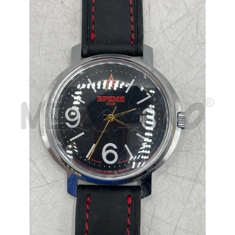OROLOGIO DA POLSO RUSSO MOVIMENTO MECCANICO NERO BPEMR ORIGINALE VINTAGE COME NUOVO | Mercatino dell'Usato Teramo 1