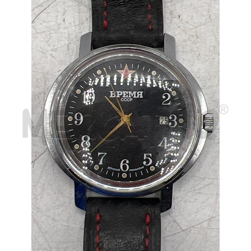 OROLOGIO DA POLSO RUSSO MOVIMENTO MECCANICO NERO BPEMR REF 1582 VINTAGE COME NUOVO | Mercatino dell'Usato Teramo 1