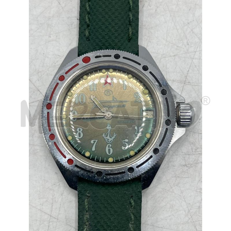 OROLOGIO DA POLSO SOVIETICO AUTOMATICO 17 RUBINI - DA RIVEDERE - CINTURINO VERDE  | Mercatino dell'Usato Teramo 1