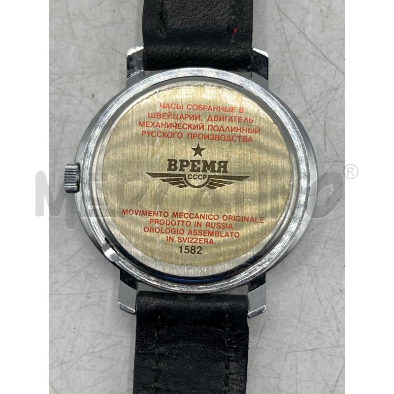 OROLOGIO RUSSO MECCANICO BPEMR BPEMA CCCP ORIGINALE VINTAGE NUOVO REF 1582 QUADRANTE BIANCO | Mercatino dell'Usato Teramo 2