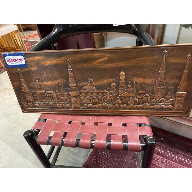 QUADRO ALTORILIEVO IN RAME SKYLINE CITTA' MOSKA | Mercatino dell'Usato Teramo 1