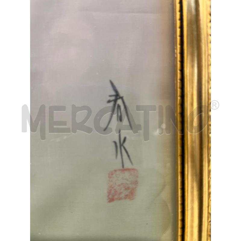 QUADRO GESHA GIAPPONESE VESTITO ROSA + CORNICE LEGNO DORATA 40X45 CM | Mercatino dell'Usato Teramo 2