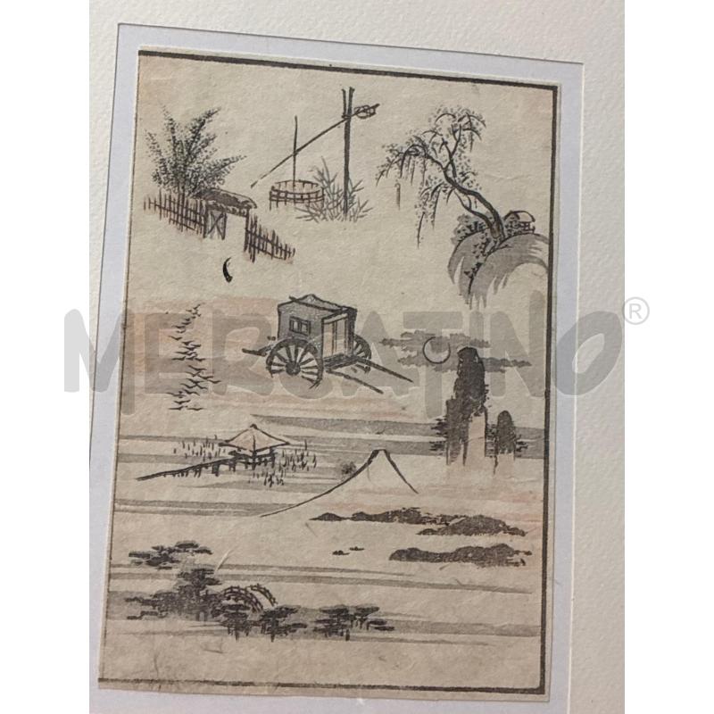 STAMPA VECCHIA KATSUHIKA HOKUSAI PAESAGGIO CORNICE COL.ARGENTO | Mercatino dell'Usato Teramo 3