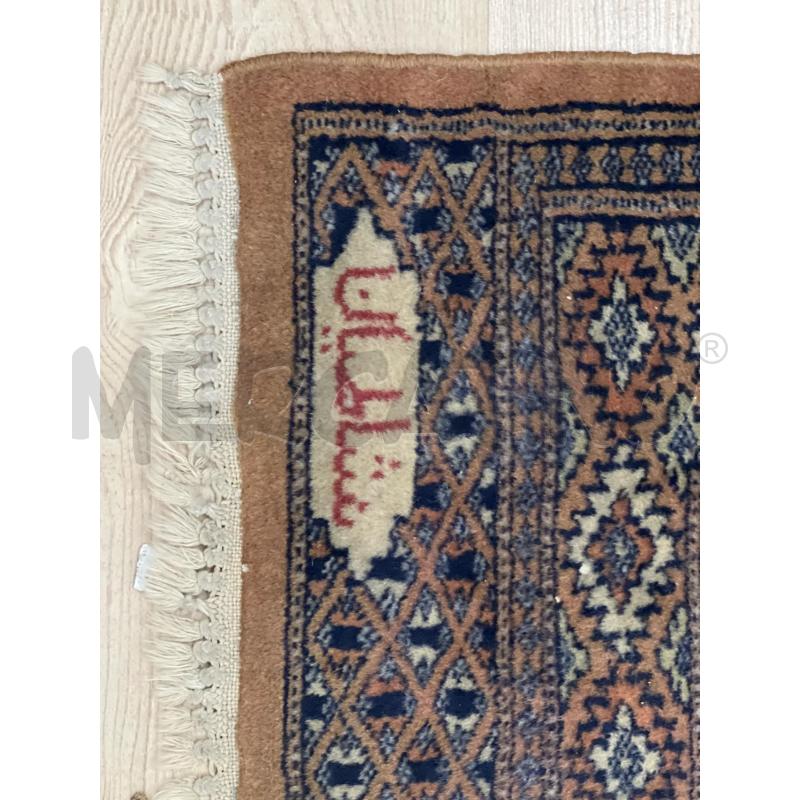 TAPPETO BUKHARA TONI BEIGE MARRONI 150X94 CM | Mercatino dell'Usato Teramo 2