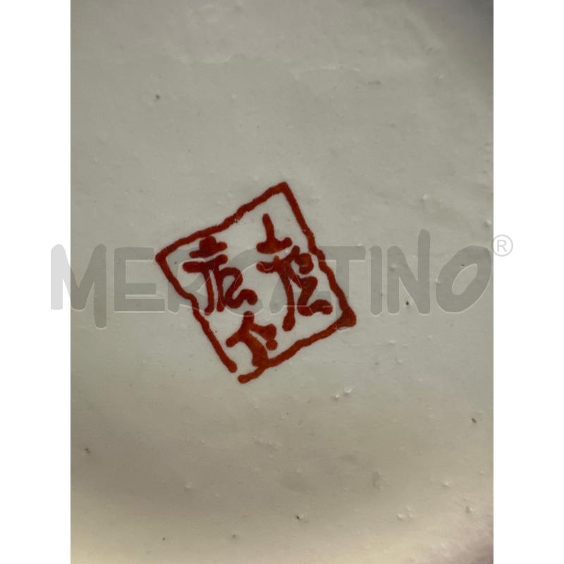 VASO ORIENTALE STAMPA JAPAN | Mercatino dell'Usato Teramo 2