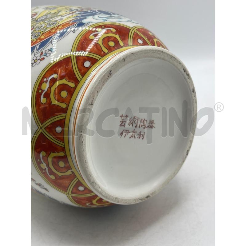 VASO PORCELLANA ORIENTALE DECORO TONI ARANCIO | Mercatino dell'Usato Teramo 4