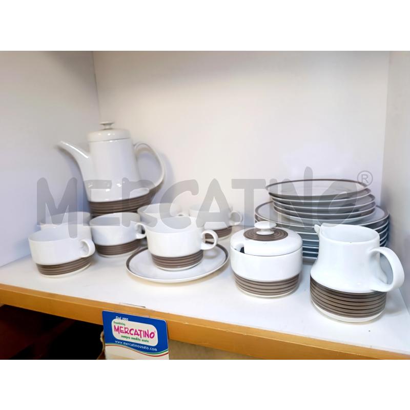 SERVIZIO CAFFE' BAVIERA SCHOKWALD | Mercatino dell'Usato Rovereto 2