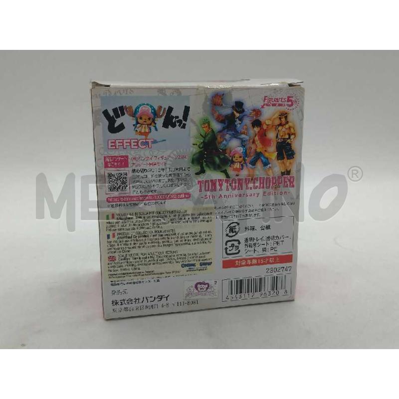 ACTION FIGURE CHOPPER  | Mercatino dell'Usato Moncalieri bengasi 3