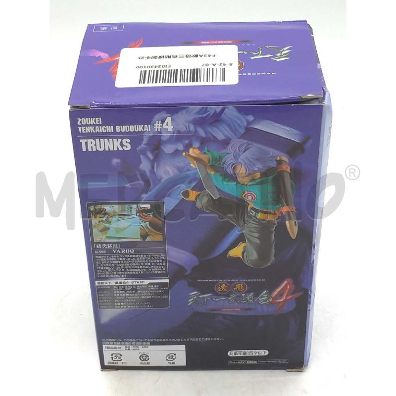 ACTION FIGURE  TRUNKS ZOUKEI TENKAICHI BODOUKAI | Mercatino dell'Usato Moncalieri bengasi 2