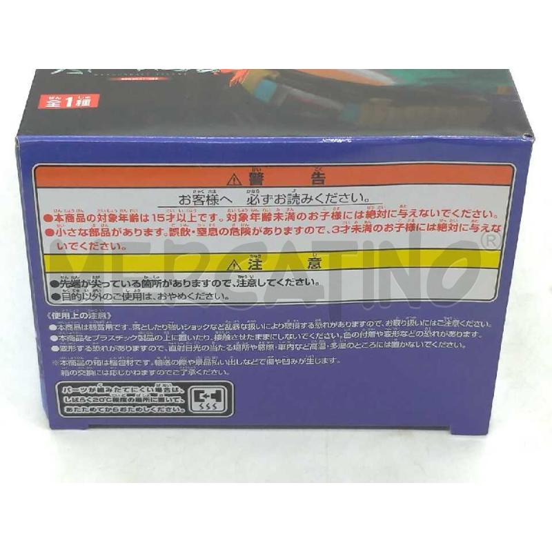 ACTION FIGURE  TRUNKS ZOUKEI TENKAICHI BODOUKAI | Mercatino dell'Usato Moncalieri bengasi 5