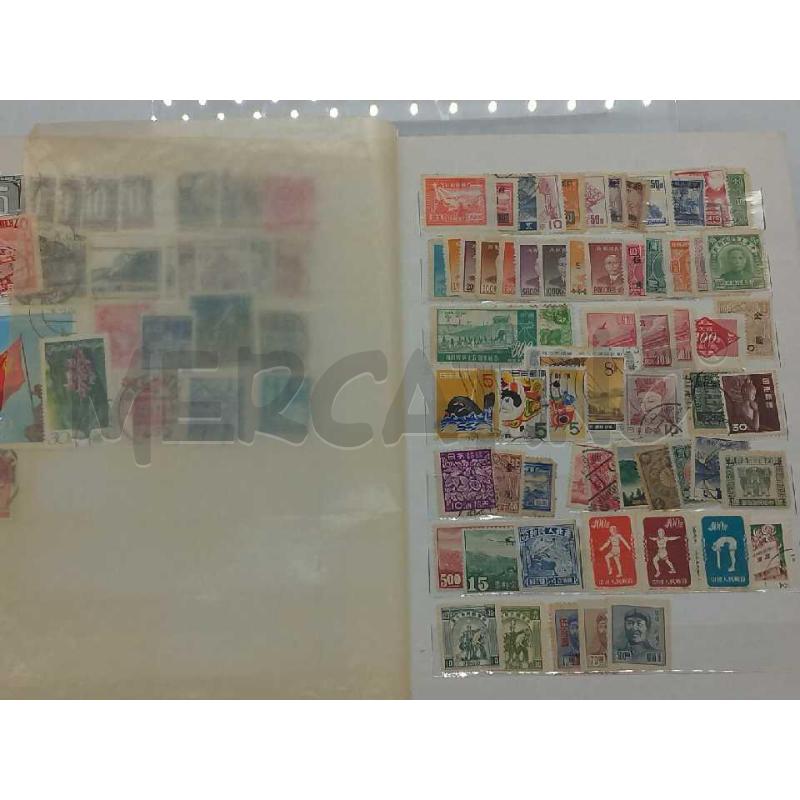 ALBUM FRANCOBOLLI MISTO  | Mercatino dell'Usato Moncalieri bengasi 2
