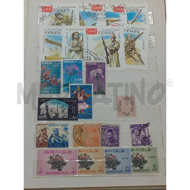 ALBUM FRANCOBOLLI MISTO | Mercatino dell'Usato Moncalieri bengasi 4