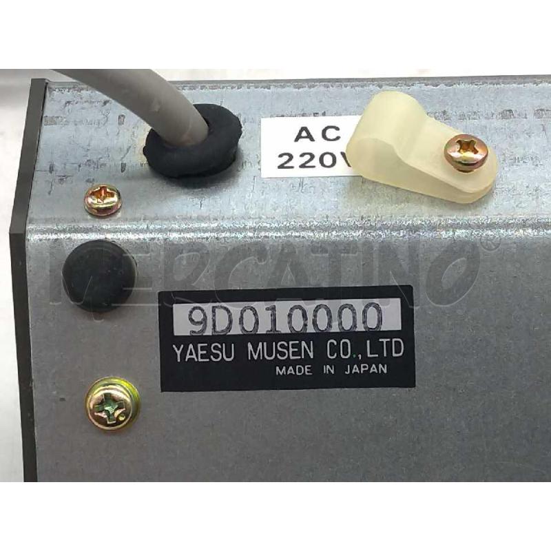 ANTENNA ROTATOR YAESU G 250 SCATOLA ORIGINALE | Mercatino dell'Usato Moncalieri bengasi 5