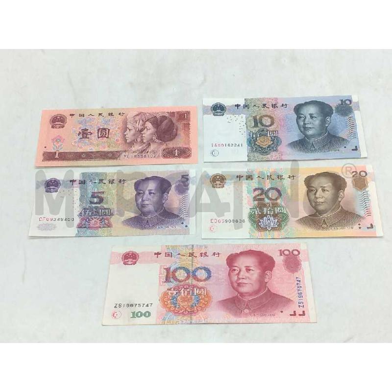BANCONOTE CINESI BLOCCO 1-5-10-20-100 YUAN  | Mercatino dell'Usato Moncalieri bengasi 2