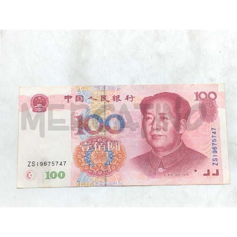BANCONOTE CINESI BLOCCO 1-5-10-20-100 YUAN  | Mercatino dell'Usato Moncalieri bengasi 5